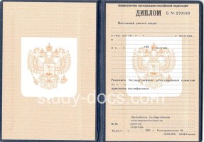 в Пензе
